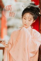 [YITUYU��ͼ��]2021.08.31 ���� ����[31+1P��354MB]